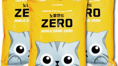 냥이 행복 폭발! 크라운 고양이모래 후기 & 꿀팁 대방출🎁